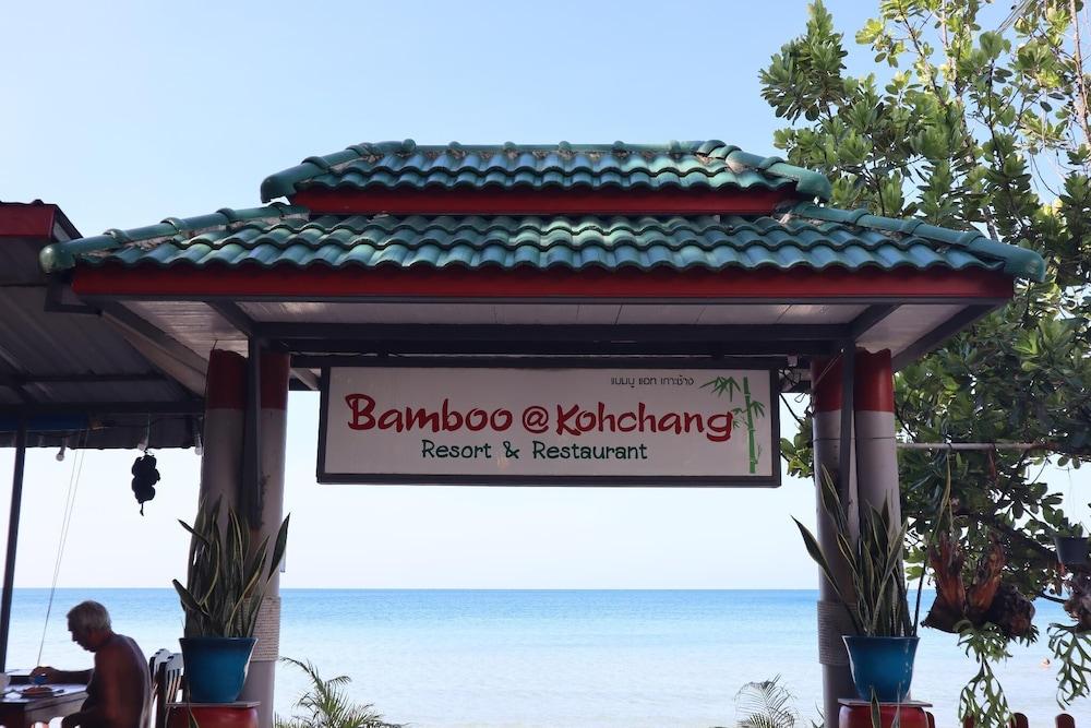 Bamboo @ Koh Chang Luaran gambar